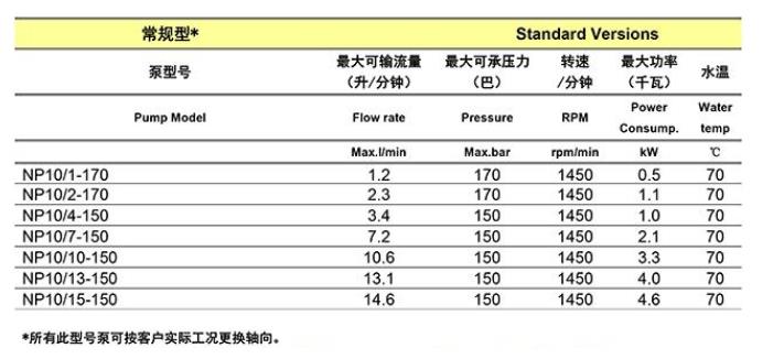 柱塞04.jpg